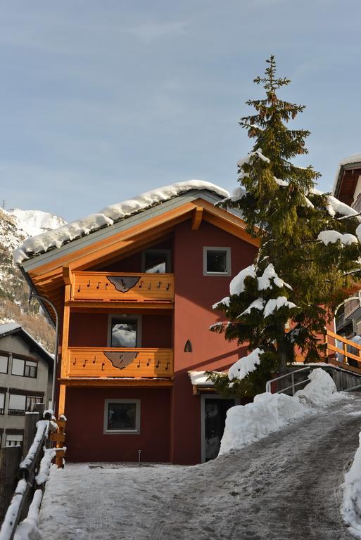 Maison De La Musique Cogne Exterior photo